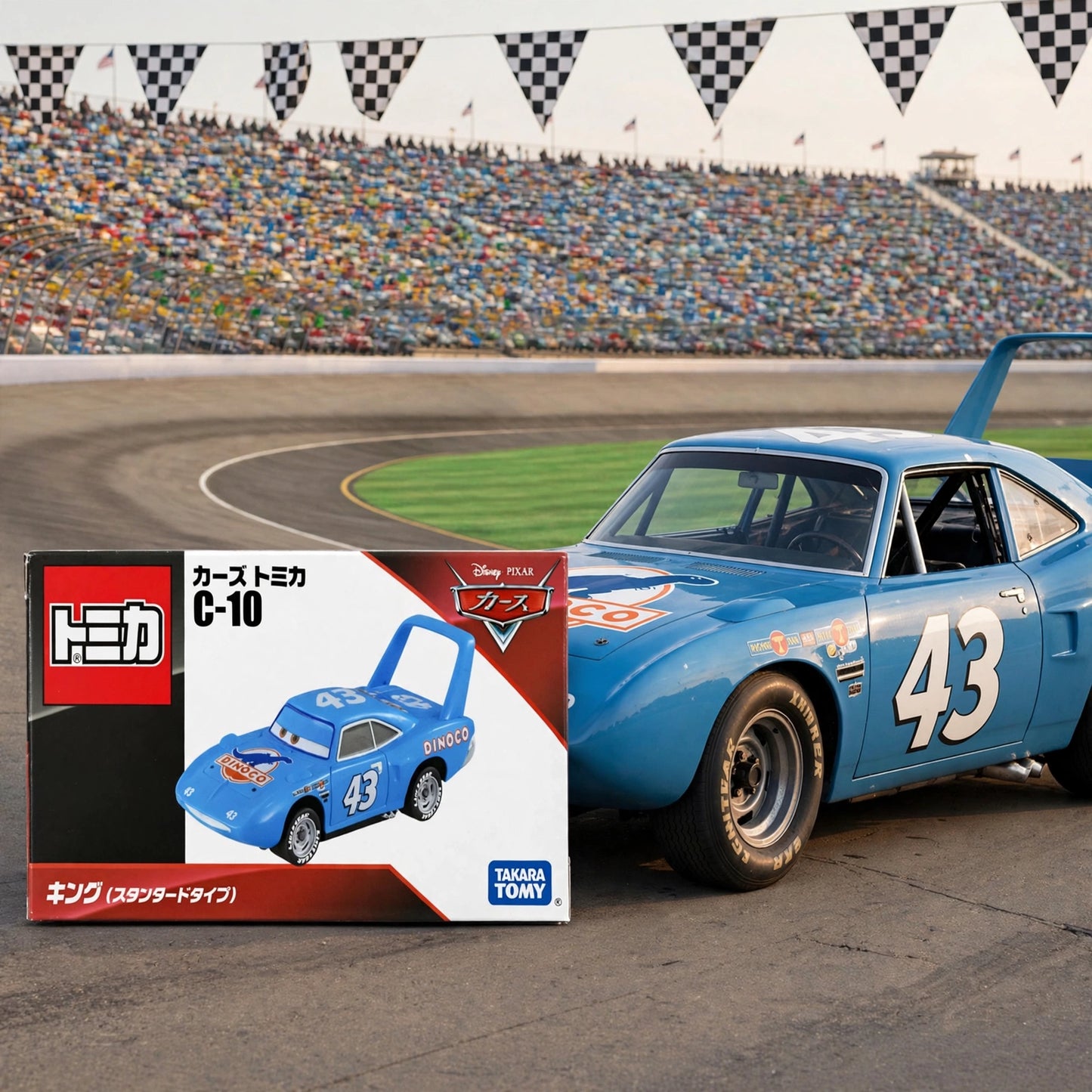 TOMICA - Dinoco