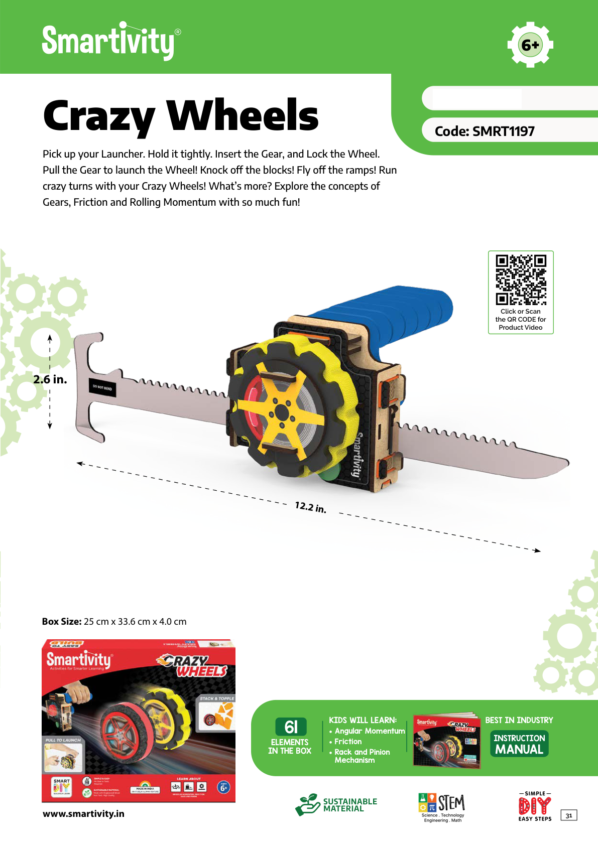 SMRT1197 Crazy Wheels