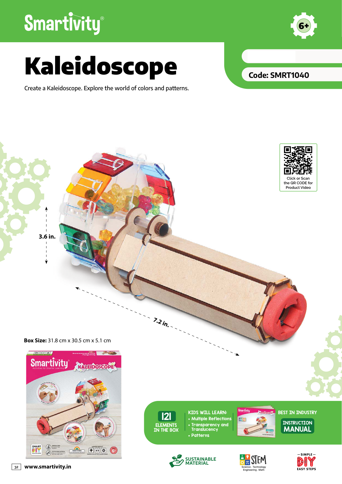 SMRT1040 Kaleidoscope