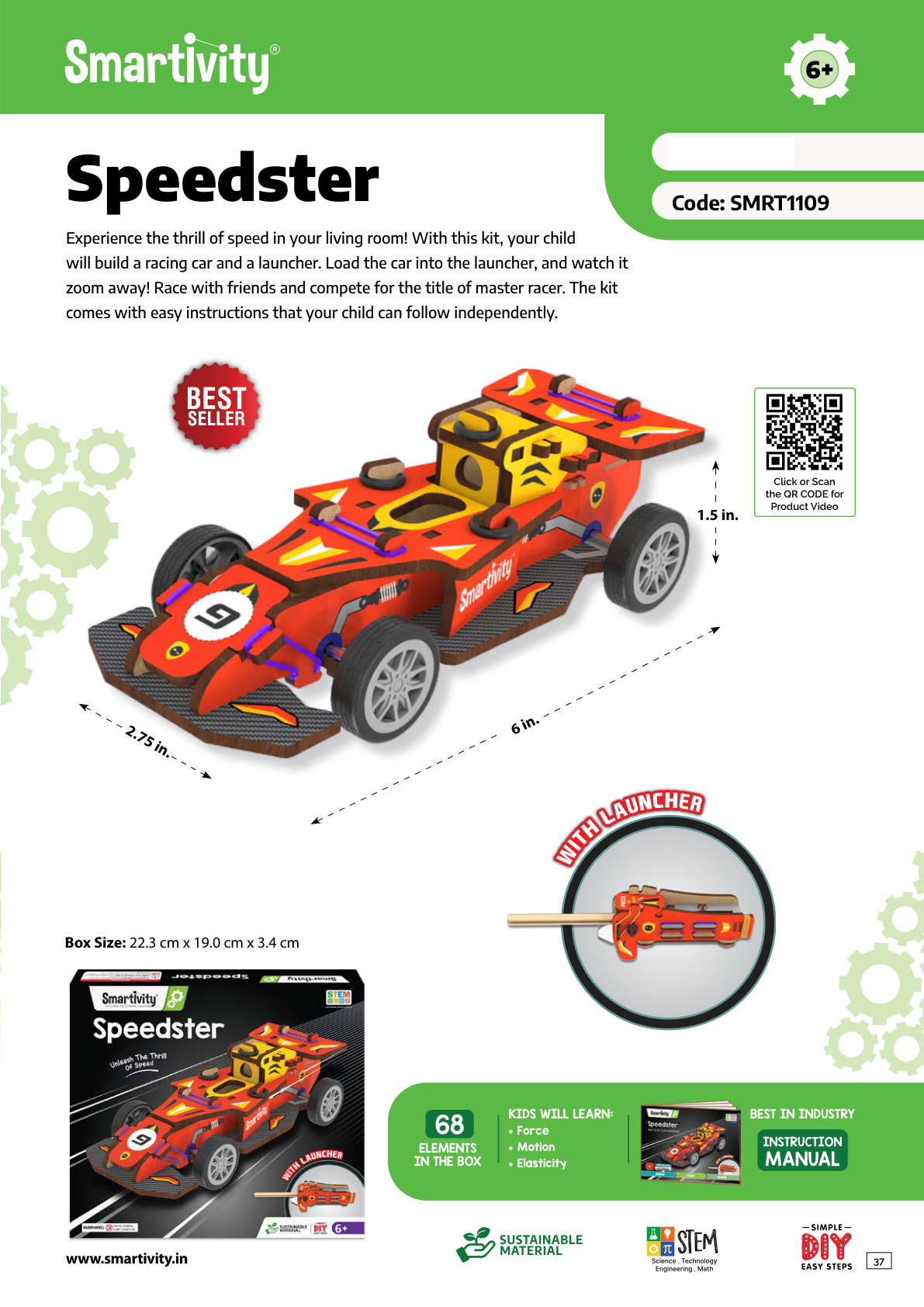 SMRT1109 Speedster