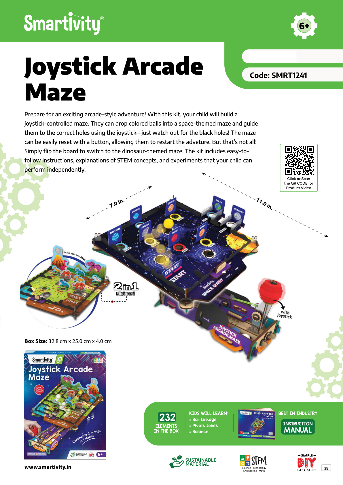 SMRT1241 Joystick Arcade Maze