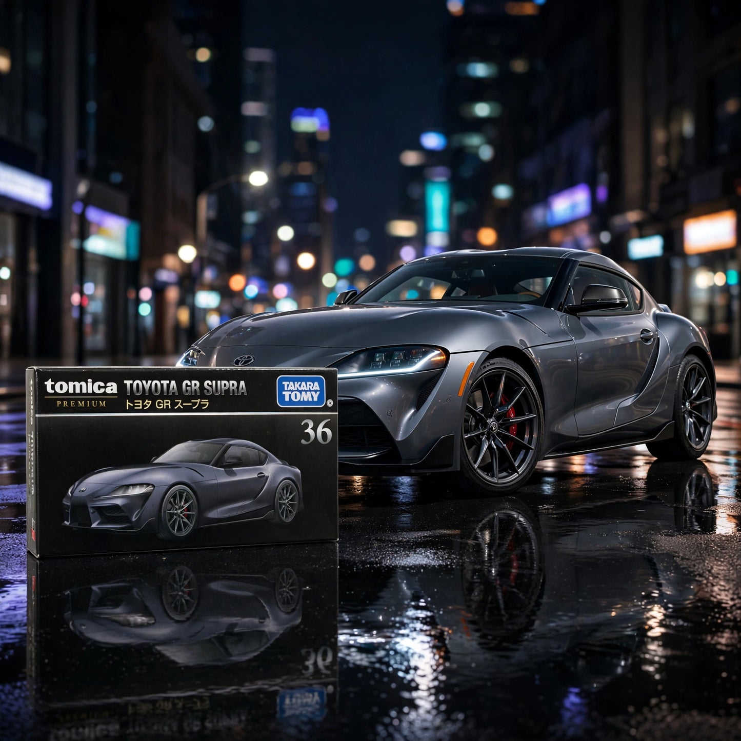 Tomica - Toyota GR SUPRA
