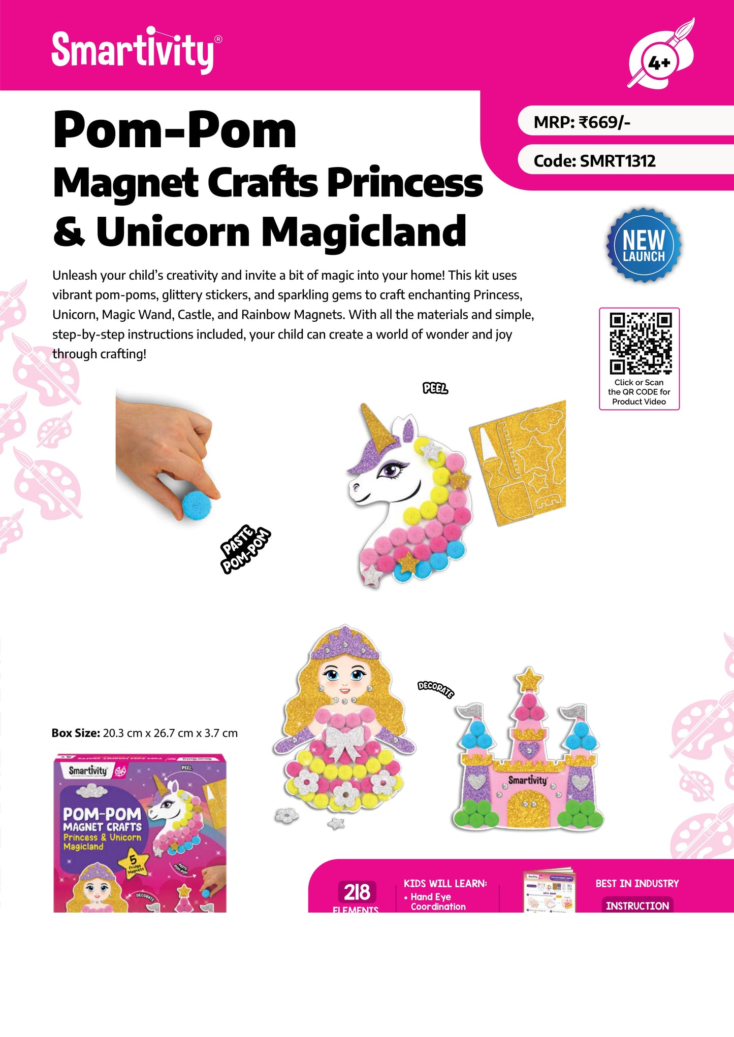 SMRT1312 Pom-Pom Magnet Crafts Princess & Unicorn Magicland