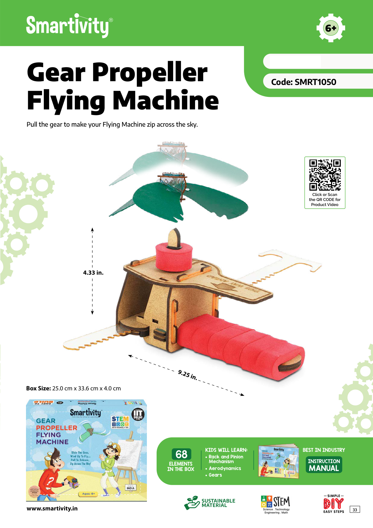 SMRT1050 Gear Propeller Flying Machine