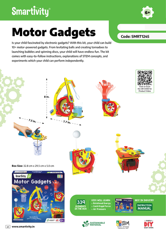 SMRT1245 Motor Gadgets