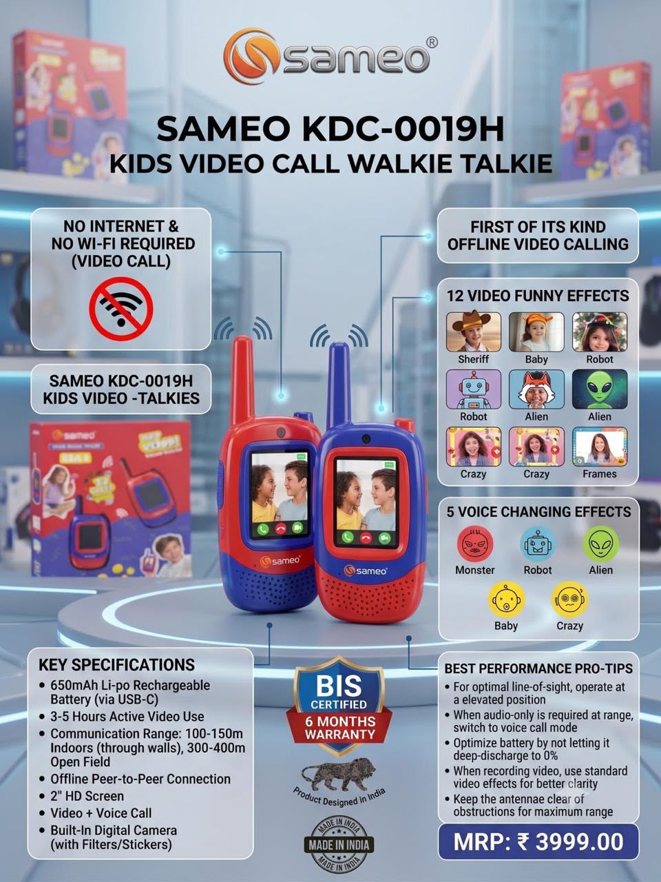 SAMEO KDC-0019H
KIDS VIDEO CALL WALKIE TALKIE