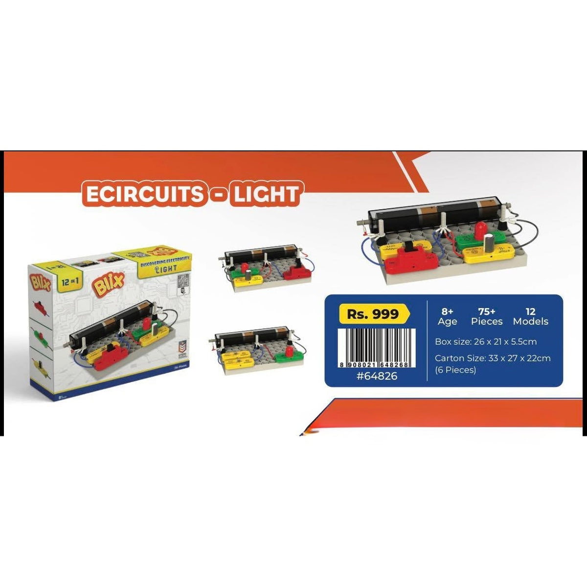 BLIX Ecircuits - Light