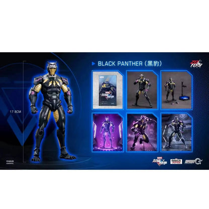 ZD Toys Black Panther - Marvel Super War GamerVerse 1/10 Scale Action Figure