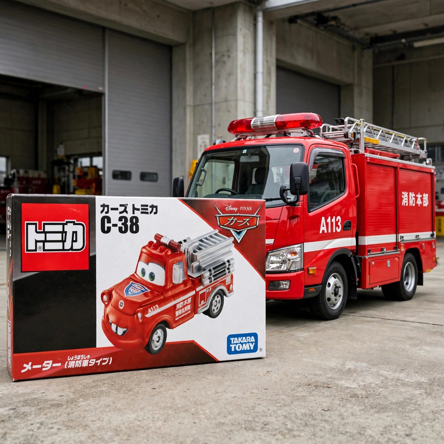 TOMICA - Tow Mater [ Cars Movie ]
