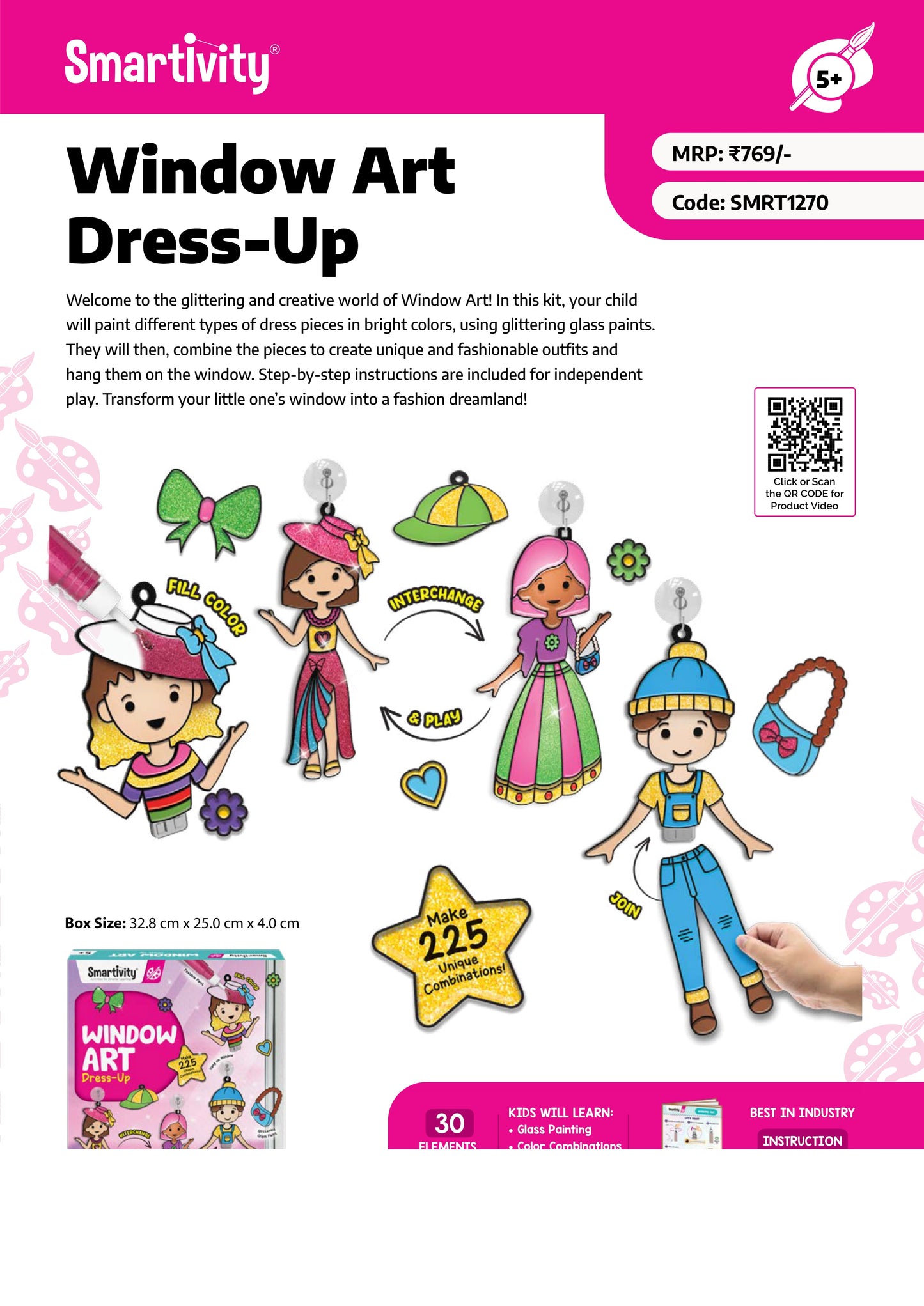 SMRT1270 Window Art Dress-Up