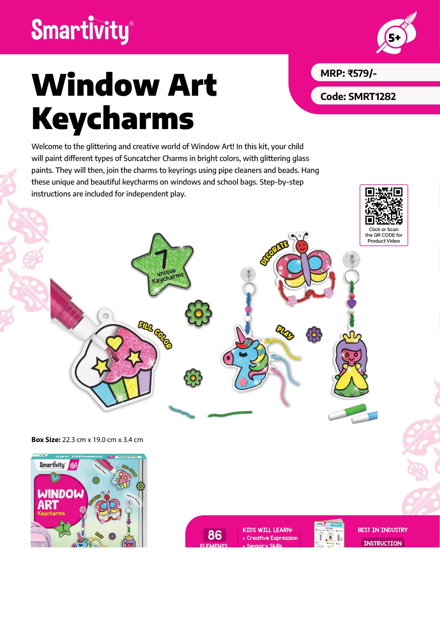 SMRT1282 Window Art Keycharms