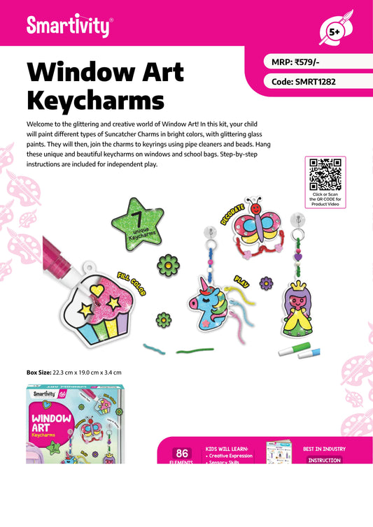 SMRT1282 Window Art Keycharms