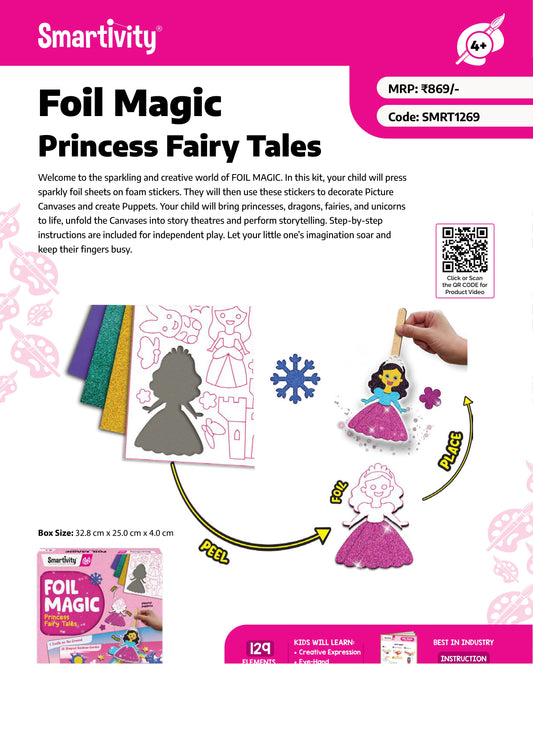 SMRT1269 Foil Magic Princess Fairy Tales