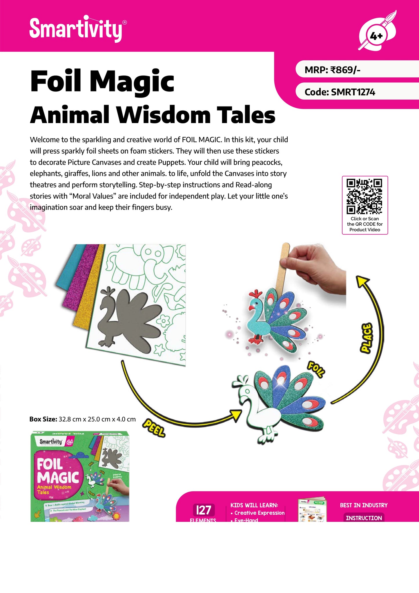 SMRT1274 Foil Magic Animal Wisdom Tales
