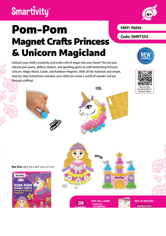 SMRT1312 Pom-Pom Magnet Crafts Princess & Unicorn Magicland