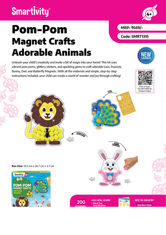 SMRT1315 Pom-Pom Magnet Crafts Adorable Animals