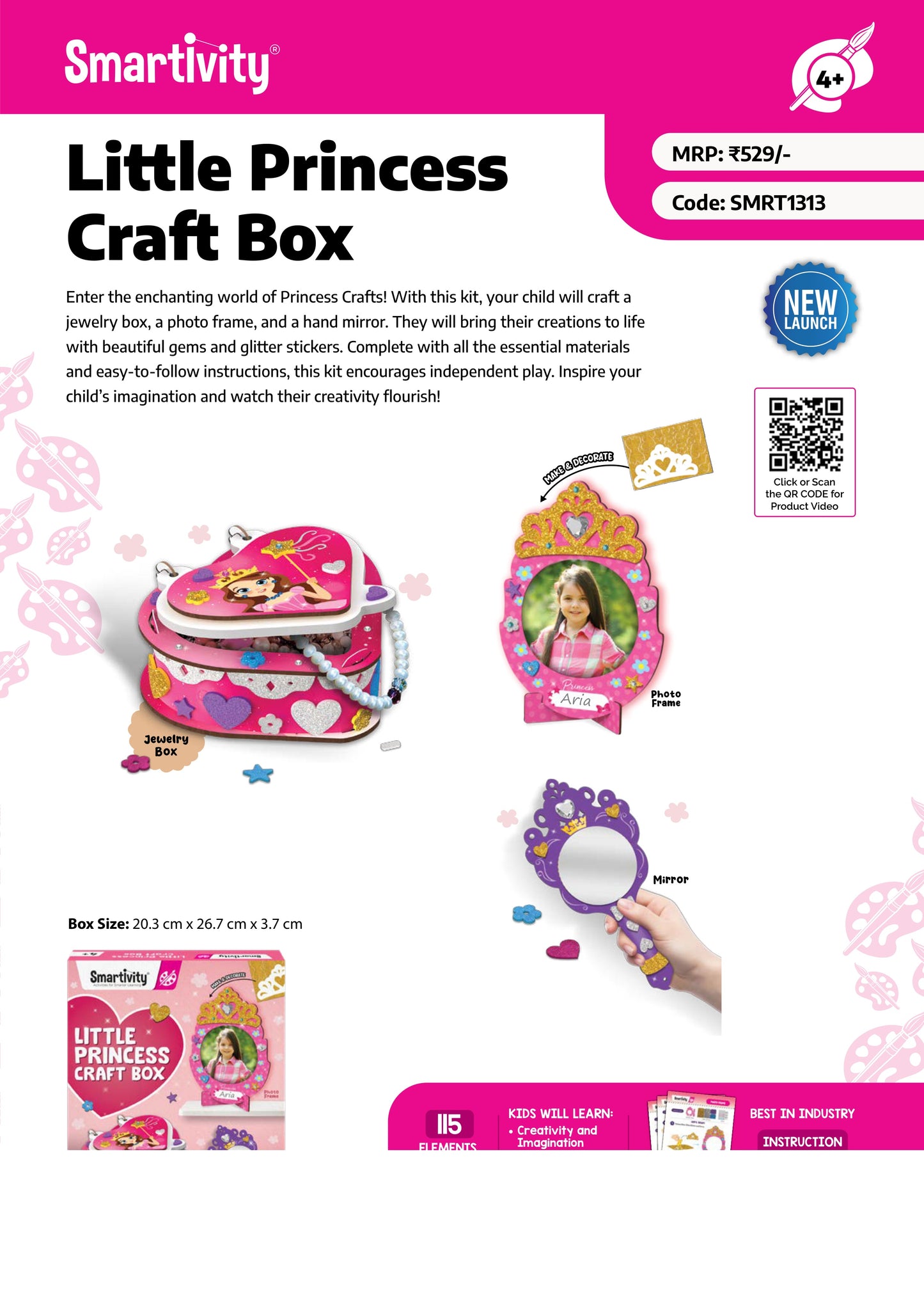 SMRT1313 Little Princess Craft Box