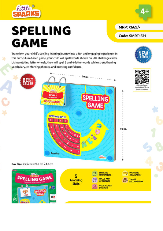 SMRT1321 Spelling Game