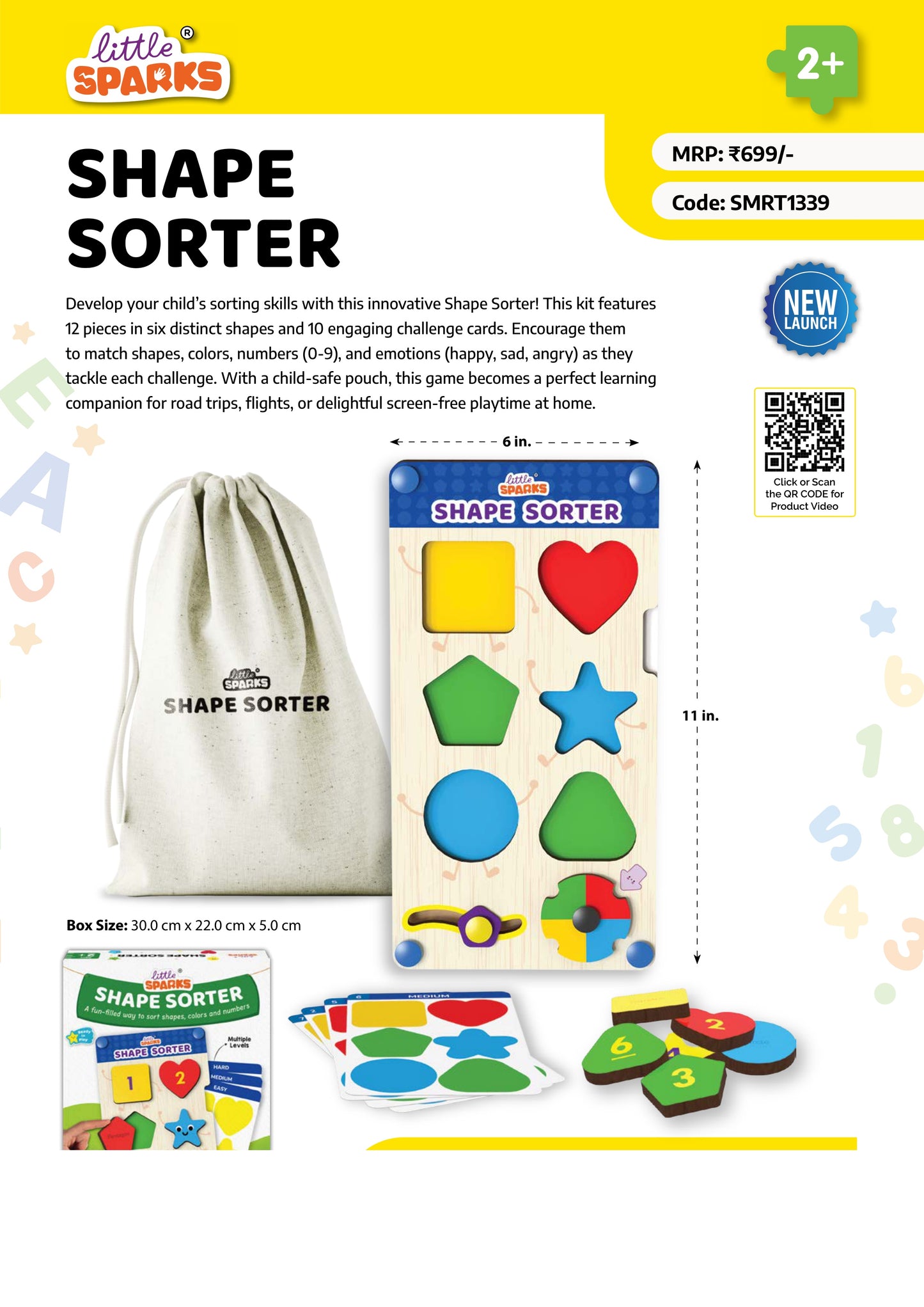 SMRT1339 Shape Sorter